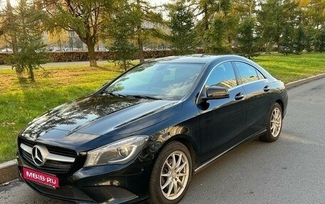 Mercedes-Benz CLA, 2014 год, 1 999 999 рублей, 1 фотография