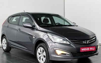 Hyundai Solaris II рестайлинг, 2015 год, 1 025 000 рублей, 1 фотография