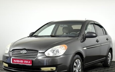 Hyundai Verna II, 2007 год, 350 000 рублей, 1 фотография