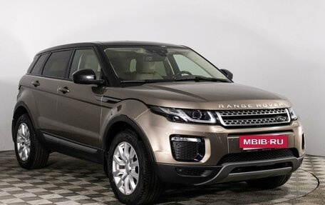 Land Rover Range Rover Evoque I, 2017 год, 2 489 000 рублей, 3 фотография