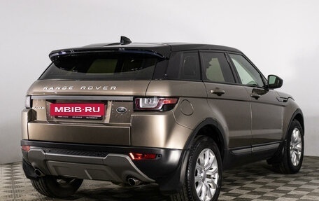 Land Rover Range Rover Evoque I, 2017 год, 2 489 000 рублей, 5 фотография