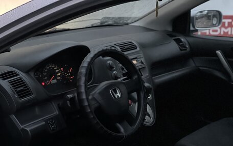 Honda Civic VII, 2001 год, 379 990 рублей, 7 фотография