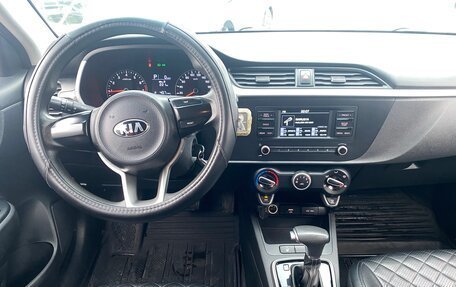 KIA Rio IV, 2021 год, 1 695 000 рублей, 11 фотография