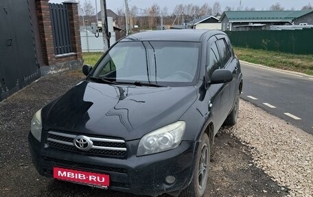 Toyota RAV4, 2007 год, 1 300 000 рублей, 5 фотография