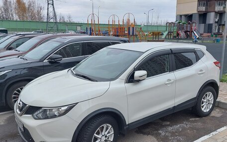 Nissan Qashqai, 2016 год, 2 000 000 рублей, 10 фотография