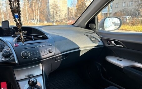 Honda Civic VIII, 2008 год, 780 000 рублей, 15 фотография