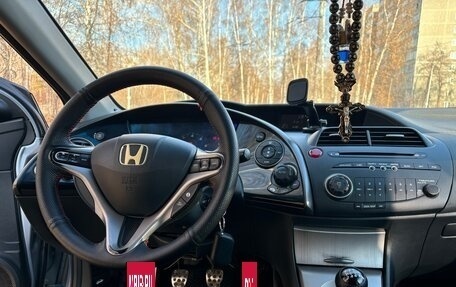 Honda Civic VIII, 2008 год, 780 000 рублей, 14 фотография