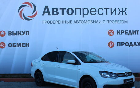 Volkswagen Polo VI (EU Market), 2015 год, 970 000 рублей, 5 фотография