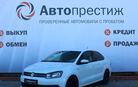 Volkswagen Polo VI (EU Market), 2015 год, 970 000 рублей, 3 фотография