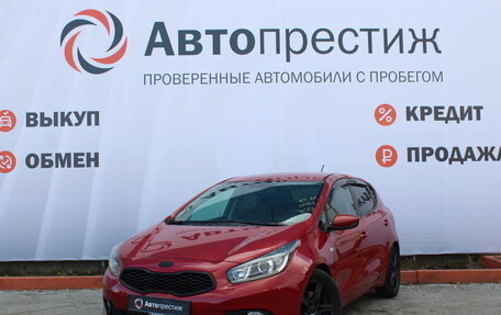 KIA cee'd III, 2013 год, 1 250 000 рублей, 2 фотография