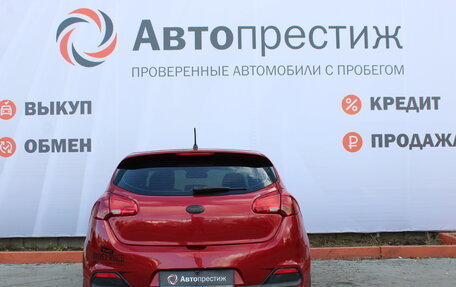 KIA cee'd III, 2013 год, 1 250 000 рублей, 9 фотография