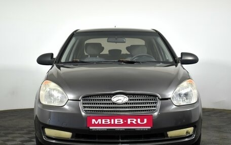 Hyundai Verna II, 2007 год, 350 000 рублей, 2 фотография