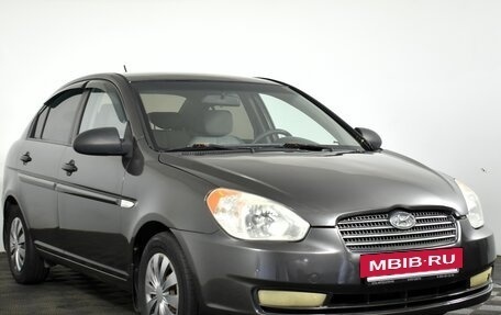 Hyundai Verna II, 2007 год, 350 000 рублей, 3 фотография