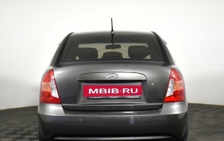 Hyundai Verna II, 2007 год, 350 000 рублей, 5 фотография