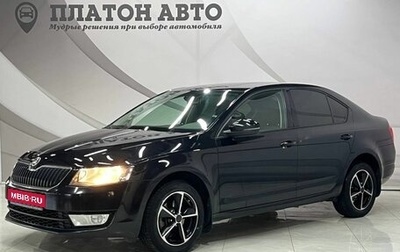 Skoda Octavia, 2014 год, 1 148 000 рублей, 1 фотография