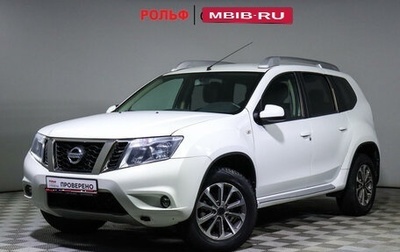 Nissan Terrano III, 2016 год, 1 490 000 рублей, 1 фотография