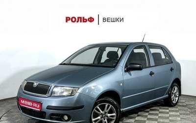 Skoda Fabia I, 2004 год, 580 000 рублей, 1 фотография