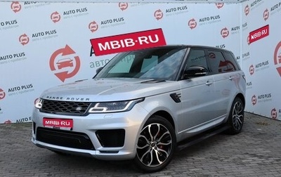 Land Rover Range Rover Sport II, 2018 год, 6 750 000 рублей, 1 фотография