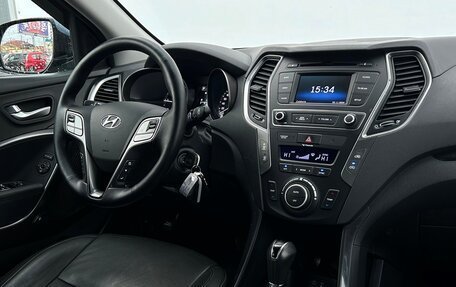 Hyundai Santa Fe III рестайлинг, 2017 год, 2 255 700 рублей, 15 фотография