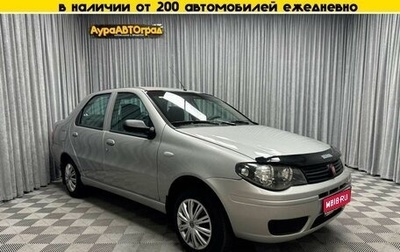 Fiat Albea I рестайлинг, 2011 год, 445 000 рублей, 1 фотография