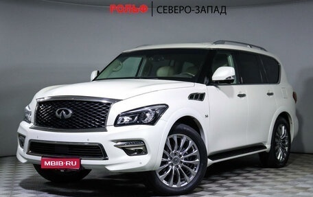 Infiniti QX80 I рестайлинг, 2017 год, 4 498 000 рублей, 1 фотография