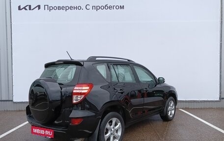 Toyota RAV4, 2011 год, 1 789 000 рублей, 2 фотография