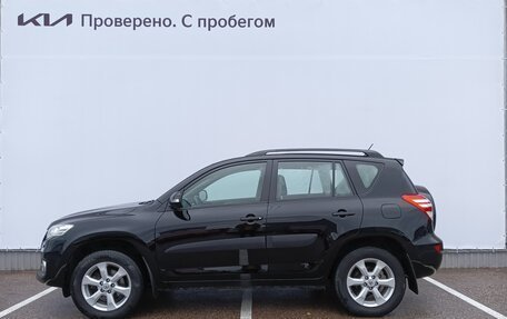 Toyota RAV4, 2011 год, 1 789 000 рублей, 3 фотография