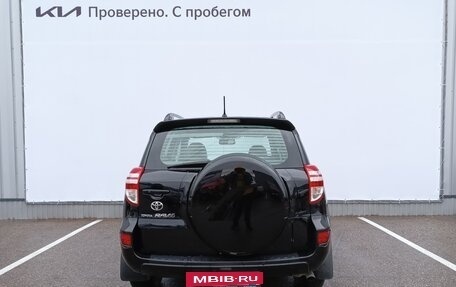 Toyota RAV4, 2011 год, 1 789 000 рублей, 6 фотография