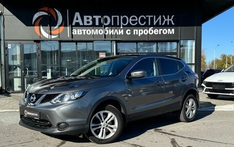 Nissan Qashqai, 2018 год, 2 060 000 рублей, 3 фотография