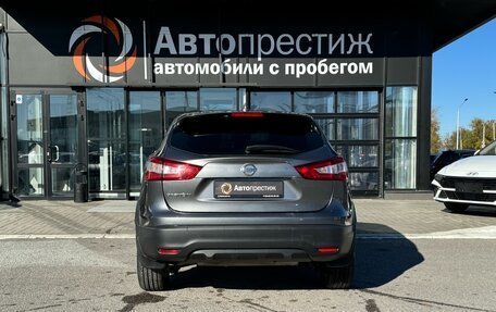 Nissan Qashqai, 2018 год, 2 060 000 рублей, 5 фотография