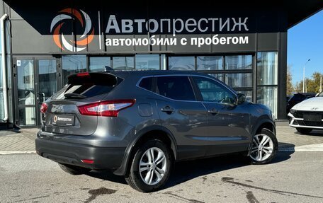 Nissan Qashqai, 2018 год, 2 060 000 рублей, 6 фотография