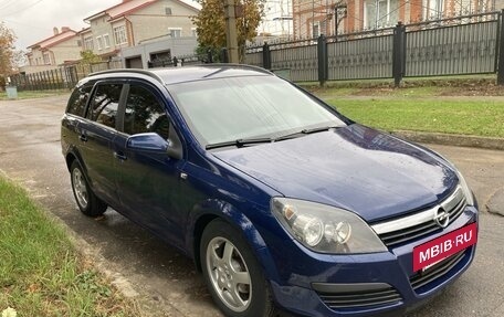 Opel Astra H, 2006 год, 570 000 рублей, 7 фотография