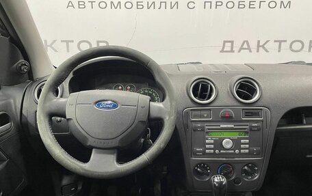 Ford Fusion I, 2007 год, 465 000 рублей, 8 фотография