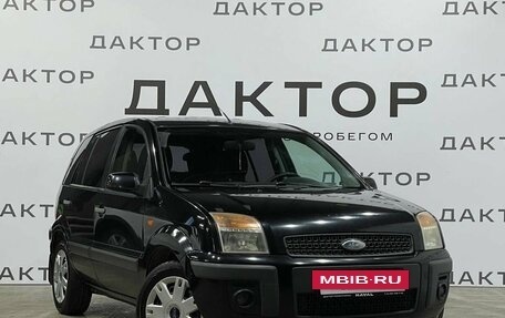 Ford Fusion I, 2007 год, 465 000 рублей, 3 фотография