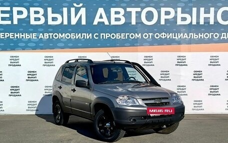 Chevrolet Niva I рестайлинг, 2016 год, 899 000 рублей, 3 фотография