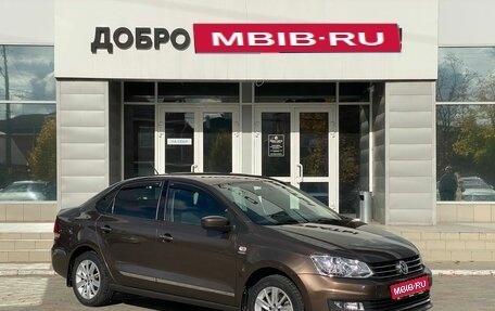 Volkswagen Polo VI (EU Market), 2016 год, 1 489 000 рублей, 1 фотография