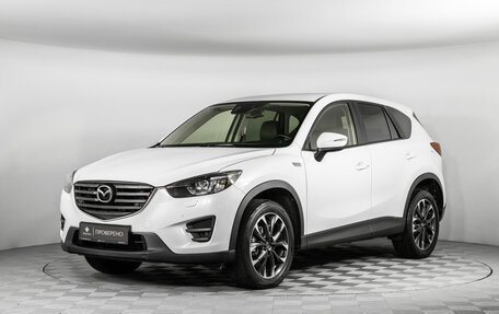 Mazda CX-5 II, 2017 год, 2 480 000 рублей, 1 фотография