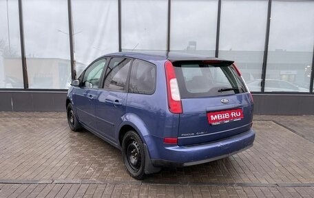 Ford C-MAX I рестайлинг, 2006 год, 639 000 рублей, 1 фотография