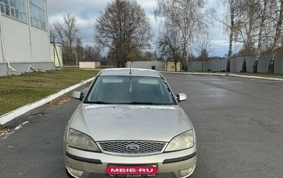 Ford Mondeo III, 2005 год, 350 000 рублей, 1 фотография