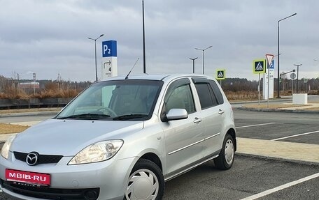 Mazda Demio III (DE), 2005 год, 455 000 рублей, 1 фотография