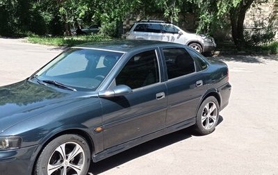 Opel Vectra B рестайлинг, 2001 год, 550 000 рублей, 1 фотография