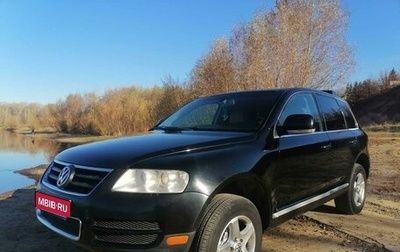 Volkswagen Touareg III, 2004 год, 666 000 рублей, 1 фотография