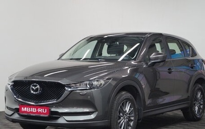 Mazda CX-5 II, 2018 год, 2 225 000 рублей, 1 фотография