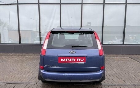 Ford C-MAX I рестайлинг, 2006 год, 639 000 рублей, 3 фотография