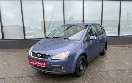 Ford C-MAX I рестайлинг, 2006 год, 639 000 рублей, 2 фотография