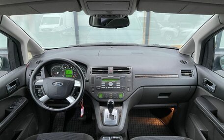 Ford C-MAX I рестайлинг, 2006 год, 639 000 рублей, 14 фотография