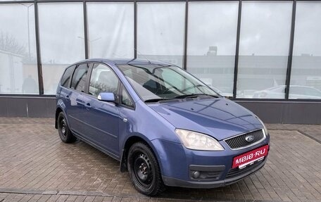 Ford C-MAX I рестайлинг, 2006 год, 639 000 рублей, 8 фотография