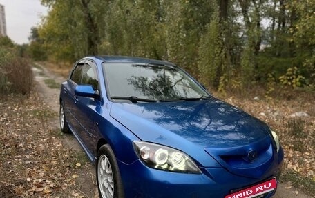 Mazda 3, 2005 год, 640 000 рублей, 6 фотография