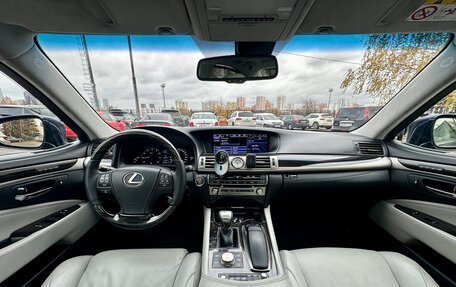 Lexus LS IV, 2013 год, 3 235 000 рублей, 36 фотография