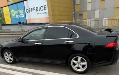 Honda Accord VII рестайлинг, 2005 год, 740 000 рублей, 7 фотография